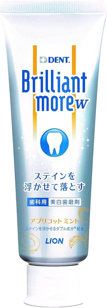 激レア ダンデライオン アプリコット ダーツ > ソフトダーツ > ブランド【タ行】 > ダンデライオン
